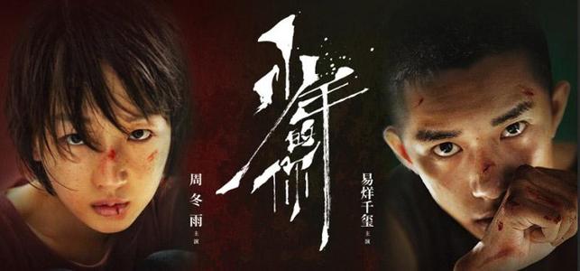 贝尔法斯特圣玛丽学院学历学位认证
